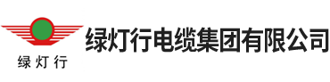 航空插頭，防水航空插頭，重載連接器，圓形連接器